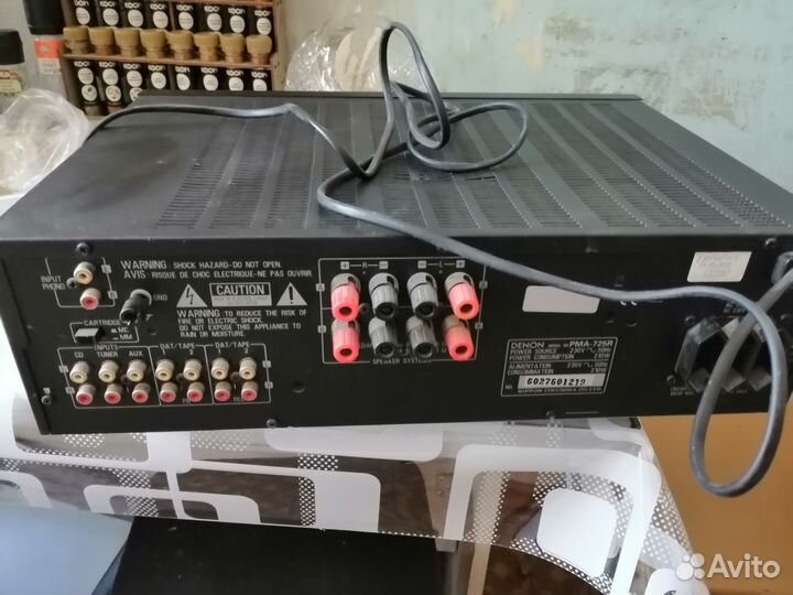 Усилитель звука