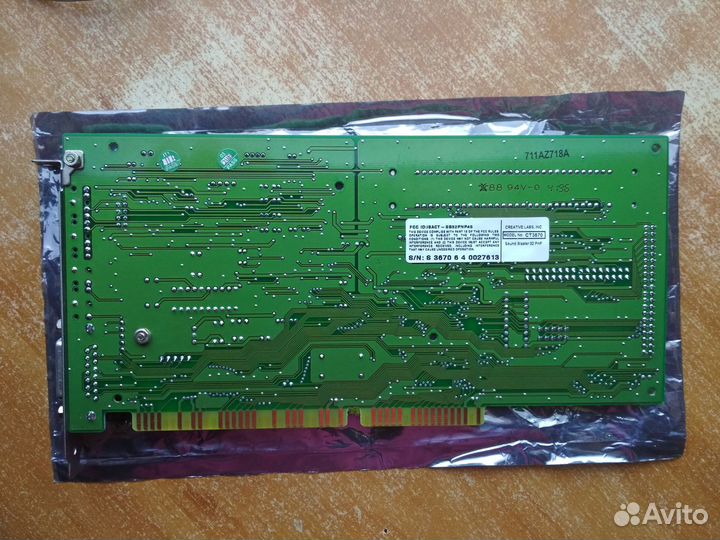 Creative CT3670 Sound Blaster 32PnP