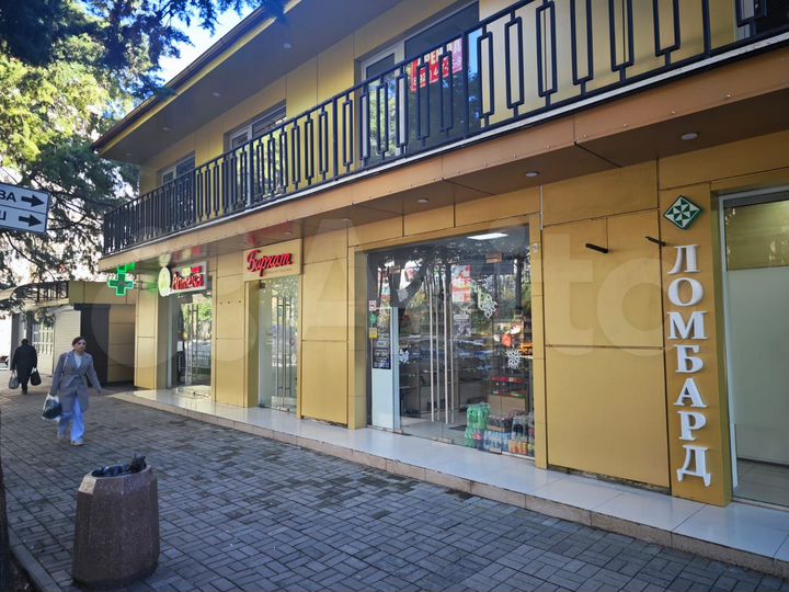 Свободного назначения, 16.7 м²