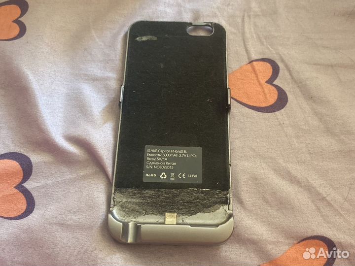 Повербанк на айфон