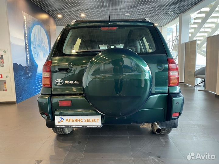 Toyota RAV4 2.0 AT, 2005, 216 174 км