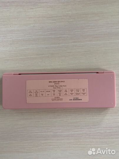 Etude house тени