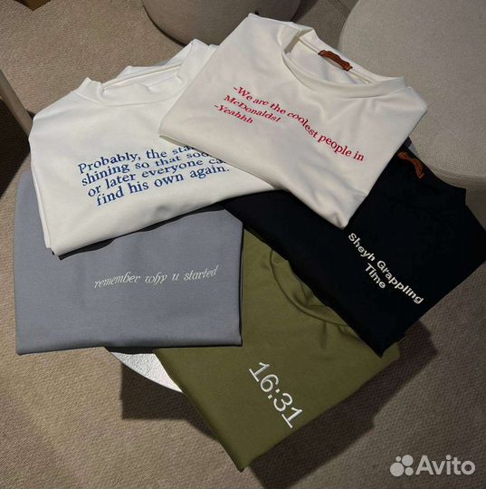 Машинная вышивка