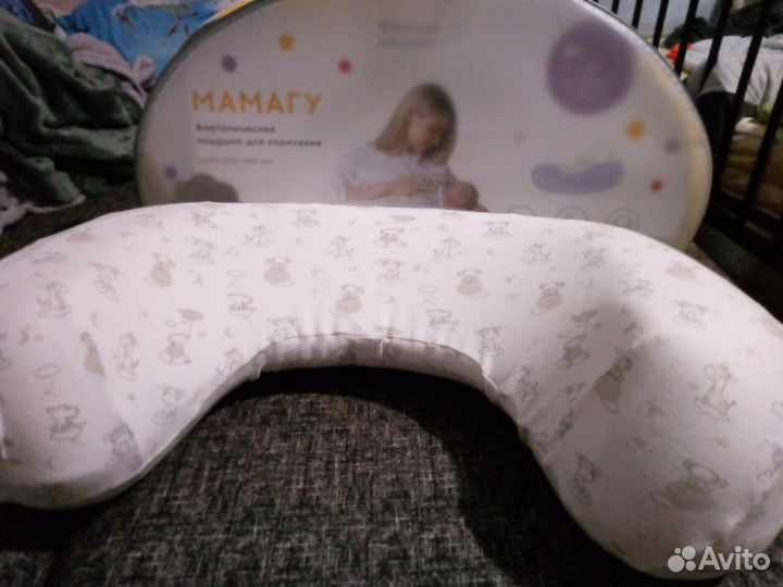Подушка для кормления грудью