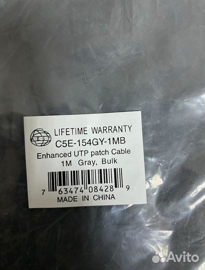 Готовый интернет кабель витая пара UTP 1м и 3м