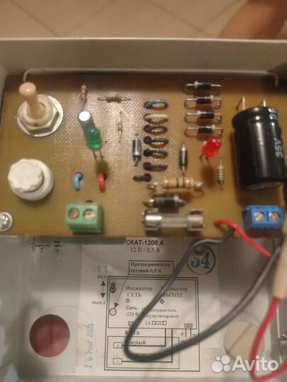 Ибп скат 1200а