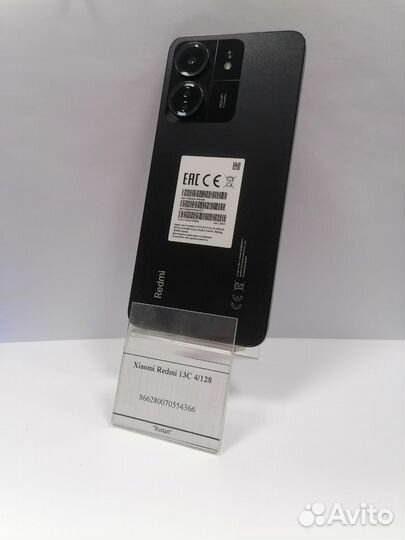 Xiaomi Redmi 13C, 4/128 ГБ