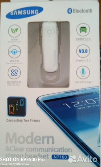 Bluetooth гарнитура samsung n7100