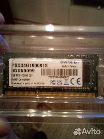 Оперативная память ddr3 4 gb