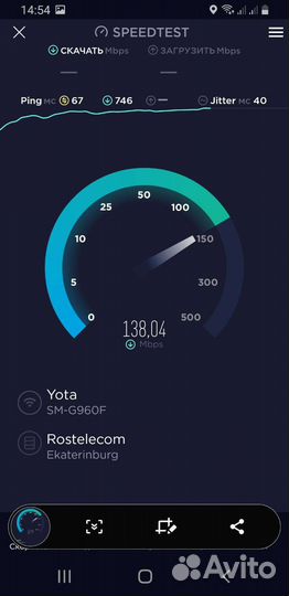 Роутер Huawei B625 с агрегацией 12 категории. 4G