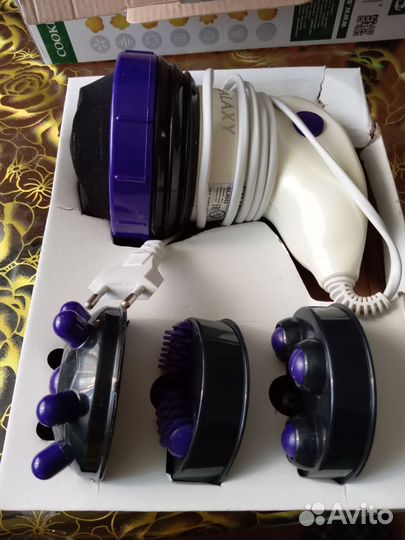 Массажер для тела электрический