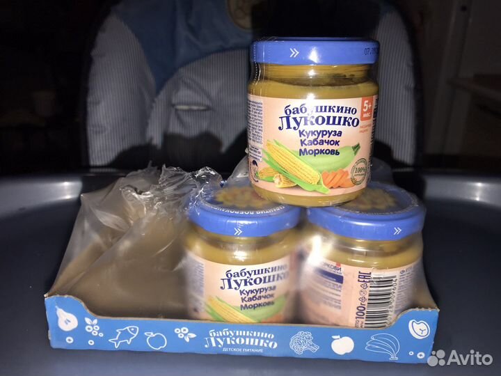 Пюре овощное детское бабушкино лукошко
