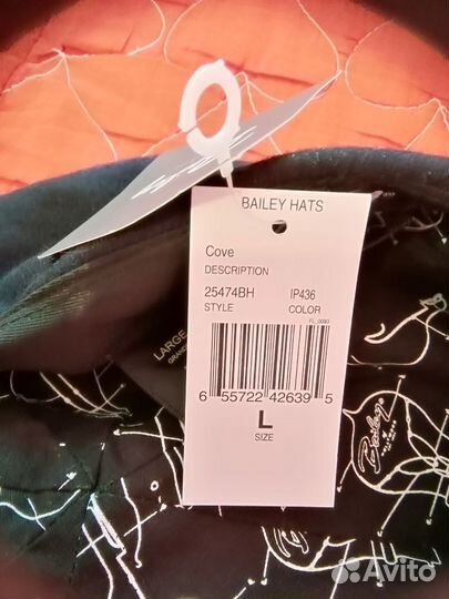 Кепи мужская фирменная 