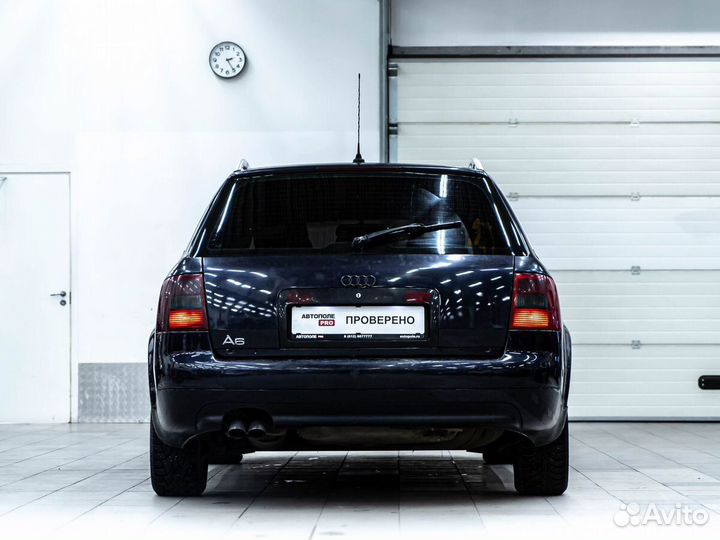 Audi A6 1.9 МТ, 2003, 400 000 км