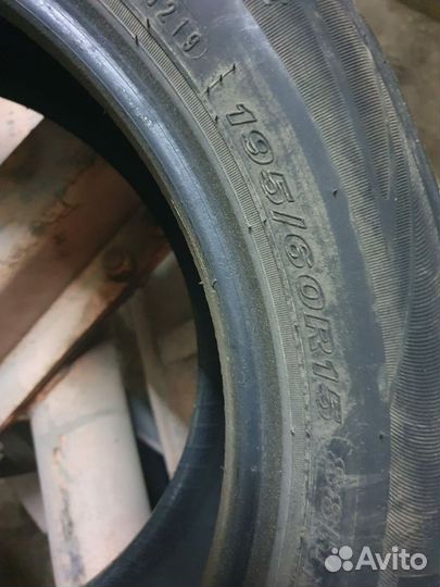 Nexen N Blue HD 195/60 R15