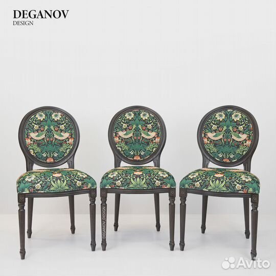 Стул Медальон дизайнерский