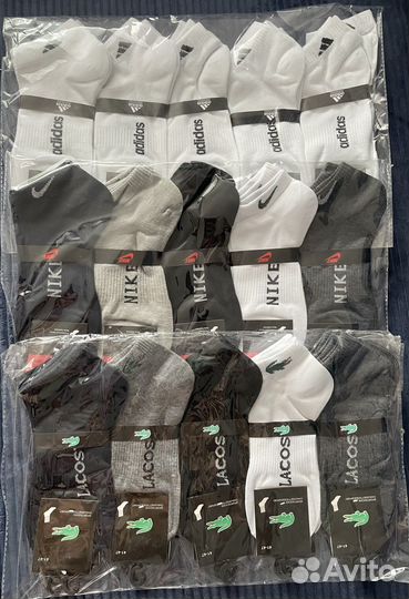 Носки спортивные, короткие