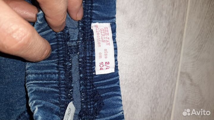 Вещи пакетом для девочки 104 р-р