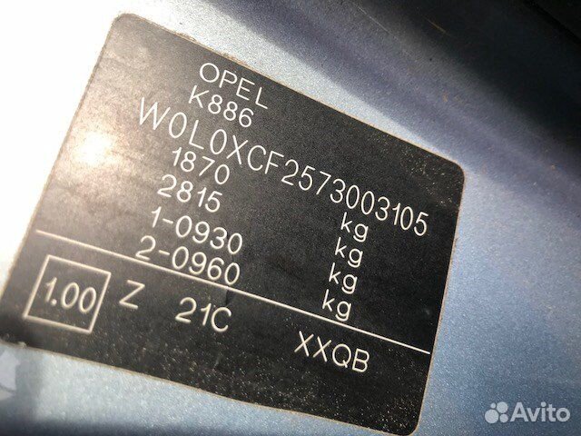 Разбор на запчасти Opel Combo