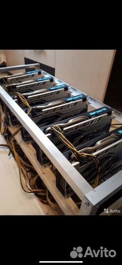 Выкуп майнинг ферм