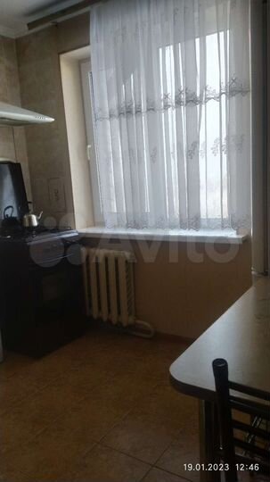 1-к. квартира, 33,9 м², 5/5 эт.