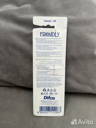 Детская зубная щетка difas