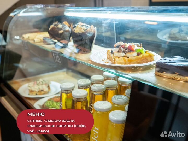 Стильная кофейня - кондитерская в центре Москвы