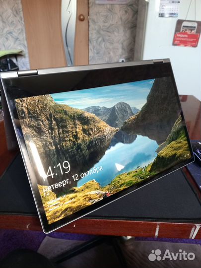 Ультрабук yoga 530 14IKB