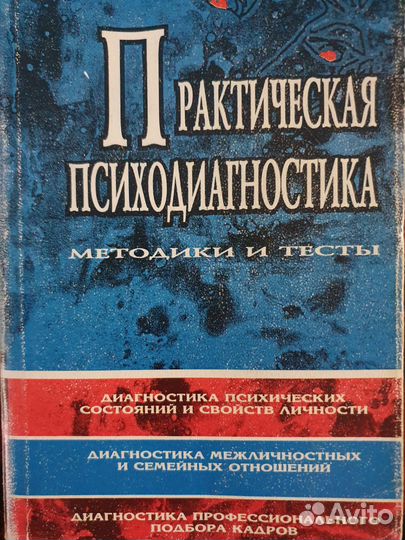 Наришу конспекты лекций, курсовые работы