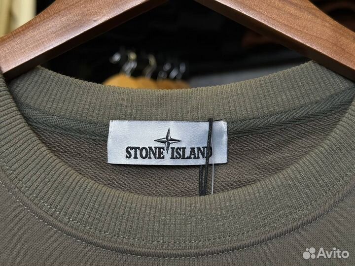 Свитшот Stone Island Оригинал -качество