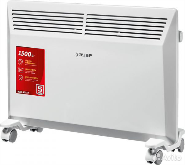 Конвектор электрический зубр кэм-1500