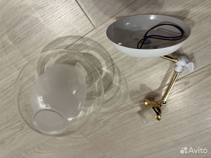 Светильник настенный