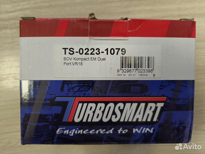 Turbosmart Blow Off Compact VR18