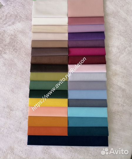 Тумба прикроватная