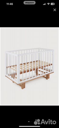 Кроватка детская 120*60