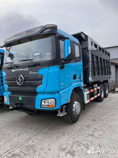 Водитель категории с