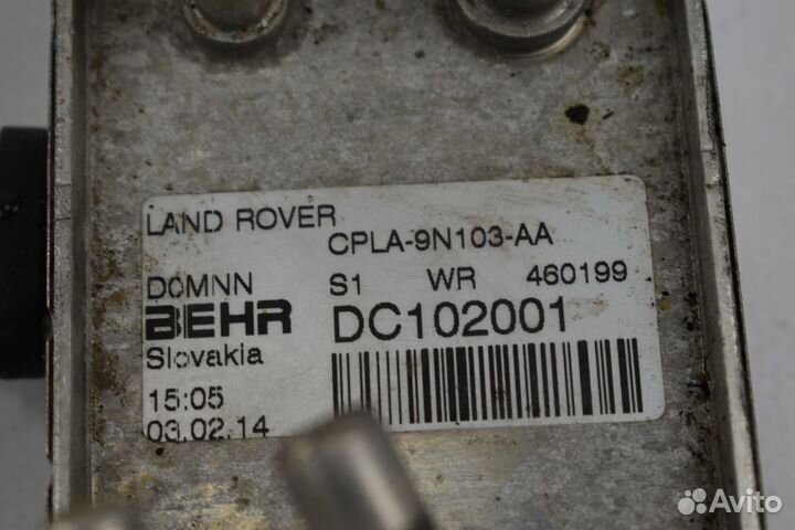 Радиатор охлаждения Range Rover Sport 2 L494