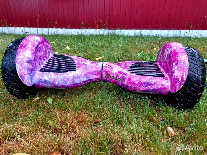 Гироскутер