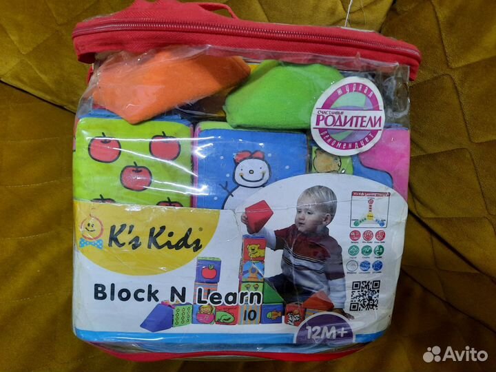 Пакет игрушек (Lego duplo+мягкие кубики k's kids)
