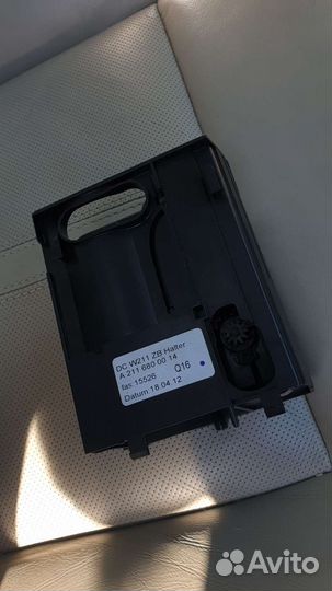 Подстаканник с доводчиком w219 w221 w211