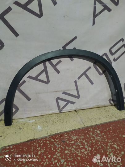 Накладка крыла передняя левая BMW X5 F15