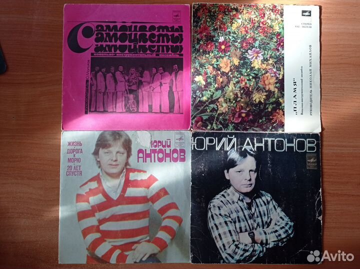 Виниловые пластинки СССР