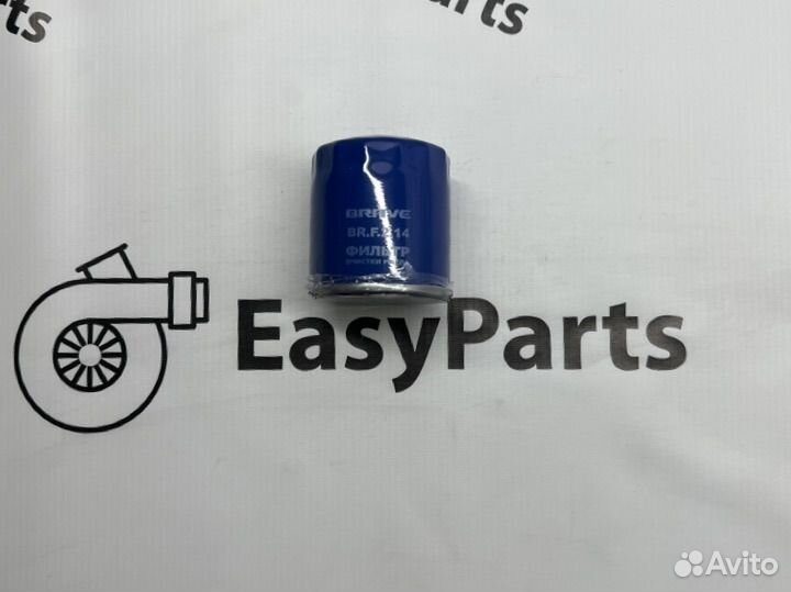 Фильтр масляный Solaris II, Rio IV