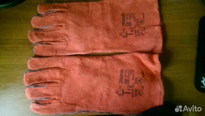 Краги сварочные 2hands t12