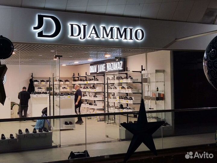 Изготовление наружной рекламы