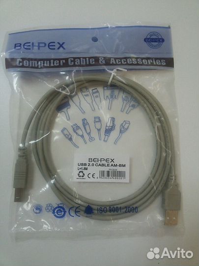 Кабель для принтера USB 2,0 A(m) - B(m)(принтер)