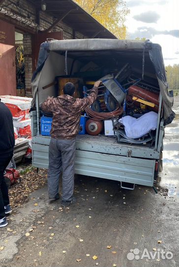 Грузоперевозки газель бортовая 3 метра