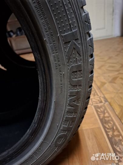 Kumho I'Zen KW23 215/50 R17 95H