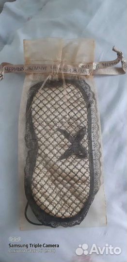 Маска для сна