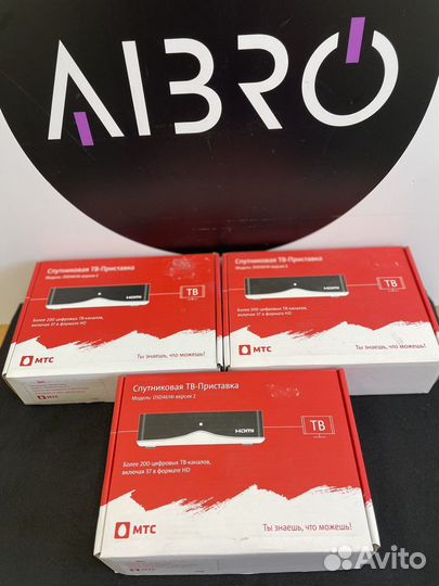 DSD4614i версия 2 Спутниковая TV приставка МТС